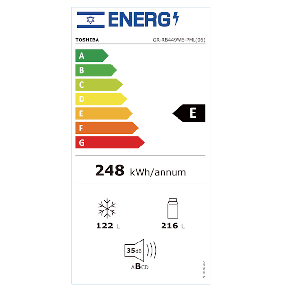 מקרר מקפיא תחתון 338 ליטר Toshiba דגם GR-RB449WE-PML(06)