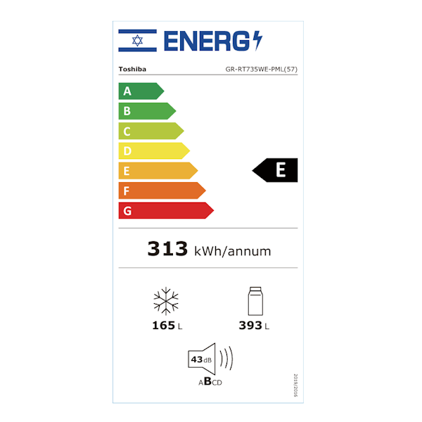 מקרר מקפיא עליון 558 ליטר נירוסטה Toshiba דגם GR-RT735WE-PML(57)